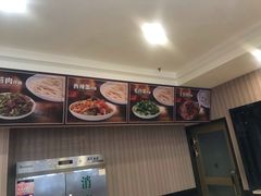 -塔城美食(塔城办事处店)