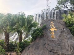 -东部华侨城