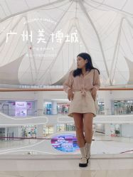 -广州美博城