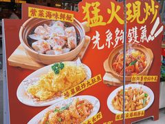 -广九餐室(陈家祠扬韬广场店)