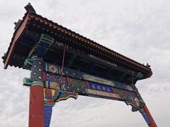 -嘻哈包袱铺(交道口店)