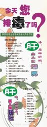 -唤颜美容·养生按摩SPA
