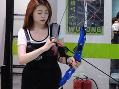 -無弓射箭俱乐部(领展中心城店)