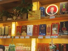 -杏花村水席楼·洛阳水席(老城十字街店)
