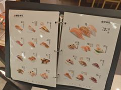 -争鲜回转寿司(太阳宫凯德PLUS店)