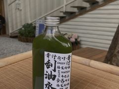 青汁刮油水-椿风·养身茶饮(吉大店)
