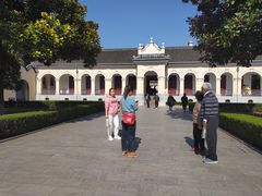 -南京中国近代史遗址博物馆(南京总统府)