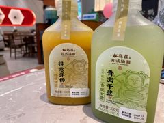 -松鹤楼面馆(天一广场店)
