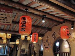 -帝一铭家宴(板塘店)