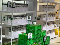 -王府井百货(总府店)