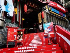 -小龙坎火锅(春熙太古里店)