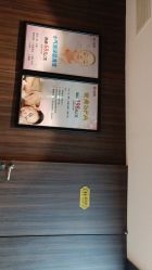 -印·Style造型创始店