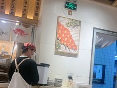 -上户日本料理(北仑富邦店)