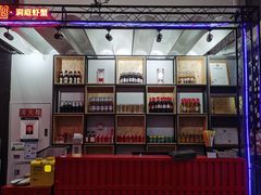 -二钳洞庭虾蟹·江湖菜(成都鹭岛店)