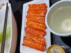 -一斗火锅·招财羊毛肚(北温泉九号店)