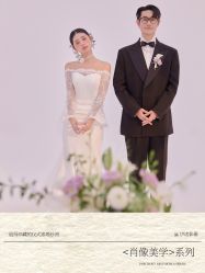 -伊诺摄影(徐州优选店)