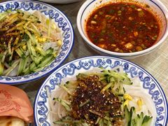 -大嘻咹biangbiang面(历史博物馆店)