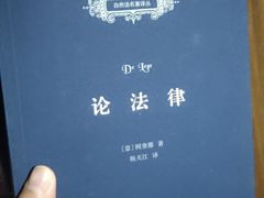 -新华文创·光的空间