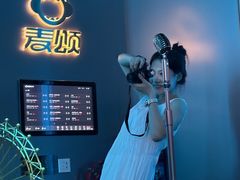 -唱吧麦颂KTV(黄兴步行街店)