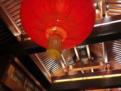 -北京颐和宾馆