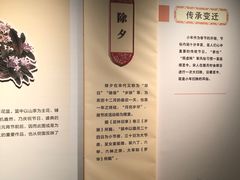 -杭州西湖博物馆总馆