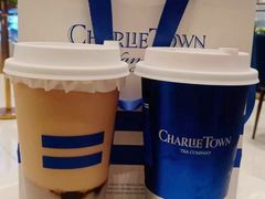-CHARLIETOWN红茶公司(南京万象天地店)