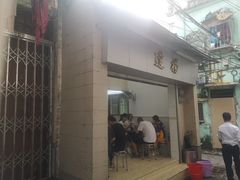 门面-達揚原味燉品(文明路店)