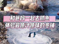 -怀来官厅水库