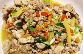 Ginger Stir-Fried Chicken
