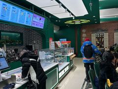 -老鼎丰(靖宇街总店)