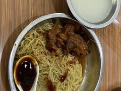 -好好味面家(桃园店)