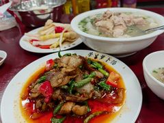 -荣生萝卜汤饭店