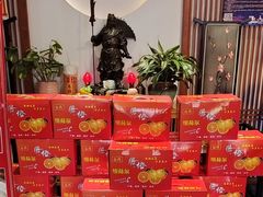 -观盐·盐帮菜(官园桥店)
