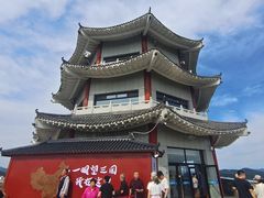 -珲春防川景区