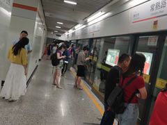 -常熟路(地铁站)