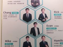 -森孚机器人编程·STEM积木·等级考试(虹口足球场中心)