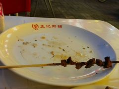 android_upload_pic-孟记粥铺·家常菜·烧烤·粥(亚运村店)