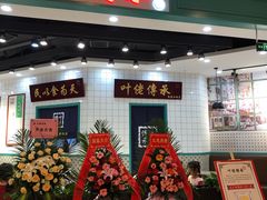 -凯德广场(西城店)