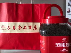 -上海市长春食品商店(淮海中路店)