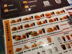 -麦当劳(红唐店)