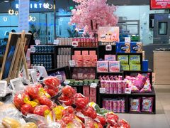 -盒马鲜生(和谐广场店)