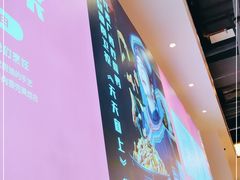 -丫丫厨娘·柠檬鸭(江南蓝鲸世界店)