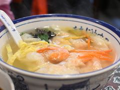 -长人馄饨铺(解放街店)