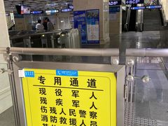 -黄浦路(地铁站)