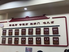 -九河居(荔湾路店)