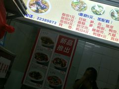 -阿芬卤面(花巷店)