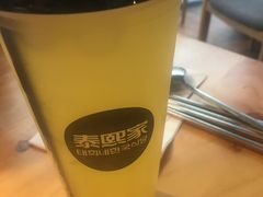 -泰熙家(璧山俊豪店)