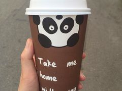 -熊猫一间店欧式奶茶铺