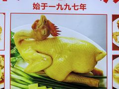 -巫记鸡饭店