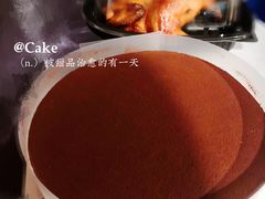 提拉米苏-盒马鲜生(悦峰店)